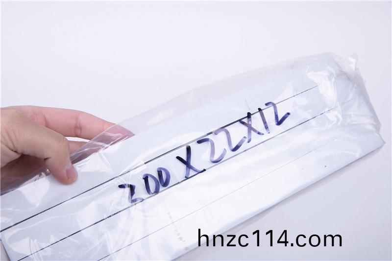 CR減震保(bao)溫條